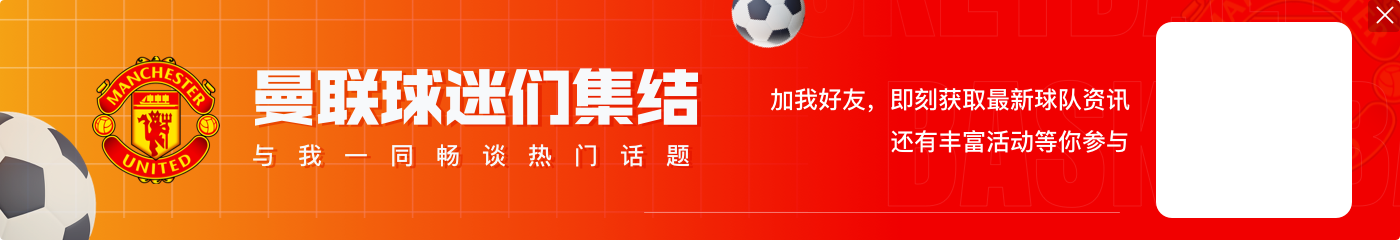 你也坐牢😖齐尔克泽19分钟5触球其余数据全挂0,霍伊伦同款